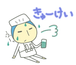 KOJISAN/Small cook. sticker #8580126