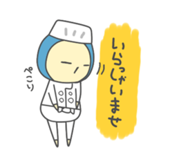KOJISAN/Small cook. sticker #8580128