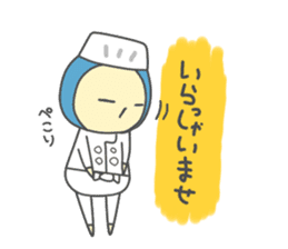 KOJISAN/Small cook. sticker #8580128