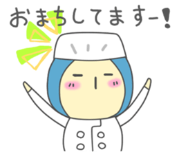 KOJISAN/Small cook. sticker #8580129