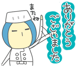 KOJISAN/Small cook. sticker #8580132