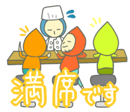KOJISAN/Small cook. sticker #8580134