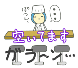 KOJISAN/Small cook. sticker #8580135