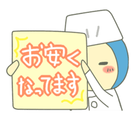 KOJISAN/Small cook. sticker #8580136