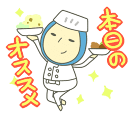 KOJISAN/Small cook. sticker #8580138