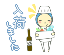 KOJISAN/Small cook. sticker #8580139