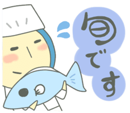 KOJISAN/Small cook. sticker #8580140