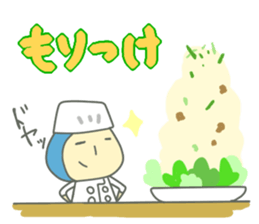 KOJISAN/Small cook. sticker #8580143