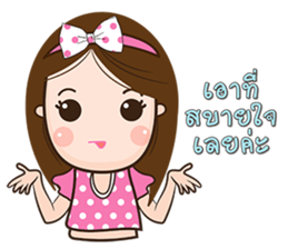 freyky sticker #8580159