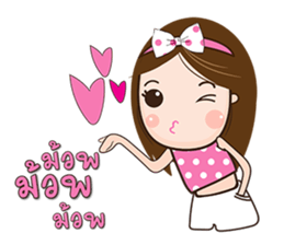 freyky sticker #8580164