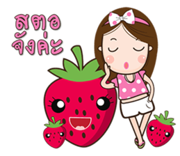 freyky sticker #8580178