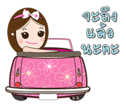 freyky sticker #8580180