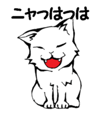 Real cat1 sticker #8580267