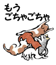 Real cat1 sticker #8580268