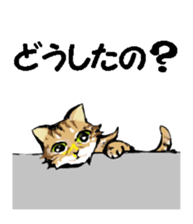 Real cat1 sticker #8580273