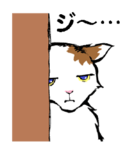 Real cat1 sticker #8580274