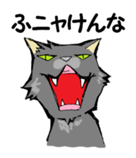 Real cat1 sticker #8580275