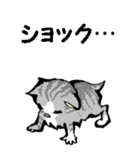 Real cat1 sticker #8580276