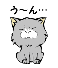 Real cat1 sticker #8580278