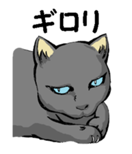 Real cat1 sticker #8580280