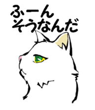 Real cat1 sticker #8580281