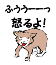 Real cat1 sticker #8580293