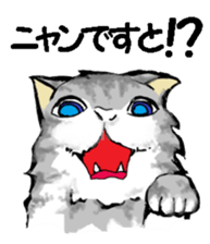 Real cat1 sticker #8580297