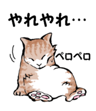 Real cat1 sticker #8580302