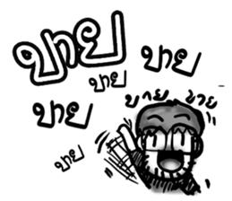 MONKIJI321 sticker #8580644