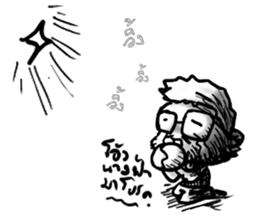 MONKIJI321 sticker #8580659