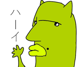 they are aliens sticker #8580802