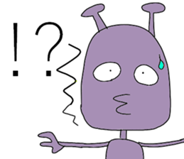 they are aliens sticker #8580823