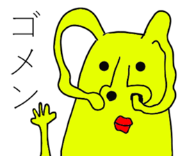 they are aliens sticker #8580824