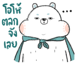 Boo Boo x Bun Bun sticker #8580835