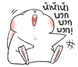 Boo Boo x Bun Bun sticker #8580839
