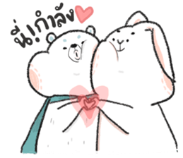 Boo Boo x Bun Bun sticker #8580863