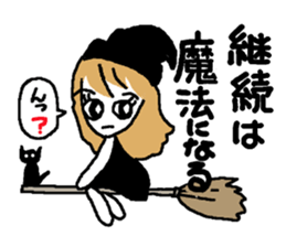 Simple stylish girl sticker #8580879