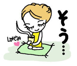 Simple stylish girl sticker #8580886