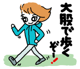 Simple stylish girl sticker #8580888