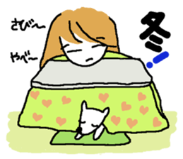 Simple stylish girl sticker #8580890