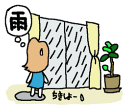 Simple stylish girl sticker #8580891