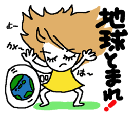 Simple stylish girl sticker #8580894