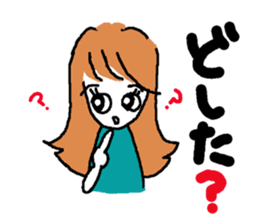 Simple stylish girl sticker #8580898