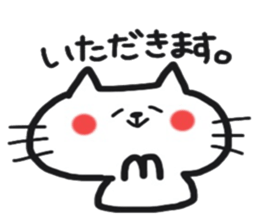 Cat greeting Sticker sticker #8580911