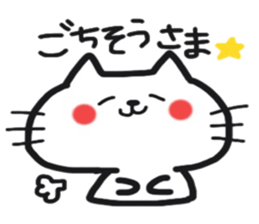 Cat greeting Sticker sticker #8580912