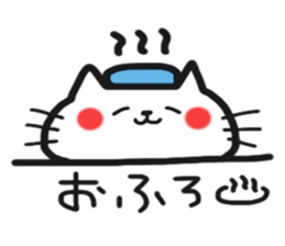 Cat greeting Sticker sticker #8580920