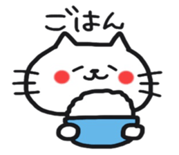Cat greeting Sticker sticker #8580921
