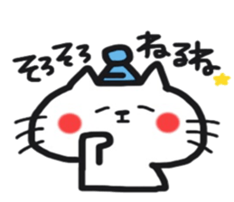 Cat greeting Sticker sticker #8580924