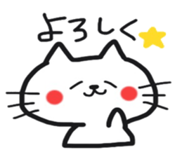 Cat greeting Sticker sticker #8580927