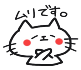Cat greeting Sticker sticker #8580930